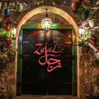 Zajal (@zajalamman) Twitter profile photo