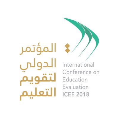 المؤتمر الدولي لتقويم التعليم بعنوان: مهارات المستقبل، تنميتها وتقويمها، في الفترة من 4 إلى 6 من ديسمبر 2018م International Conference on Education Evaluation