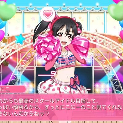 ぬこさんのプロフィール画像