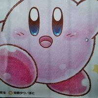 はっぱ。 (@oznxdnq834bjbly) 's Twitter Profile