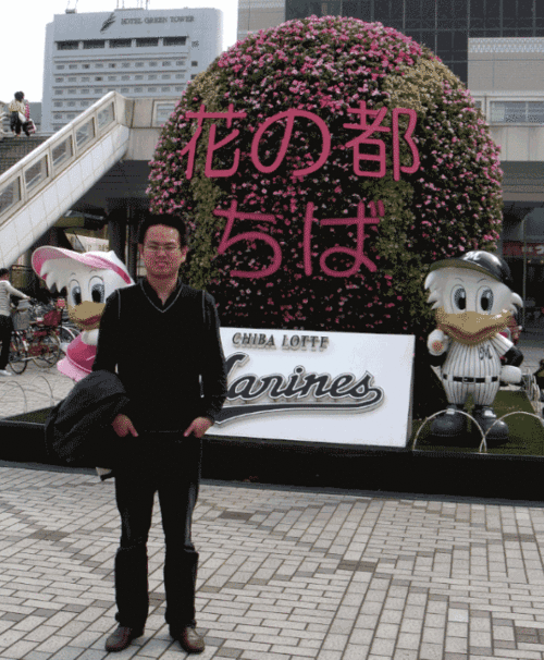 An associate professor in industrial design from Wuhan University. PhD in design science of Chiba University.  Now is a visiting scholar in Purdue University.