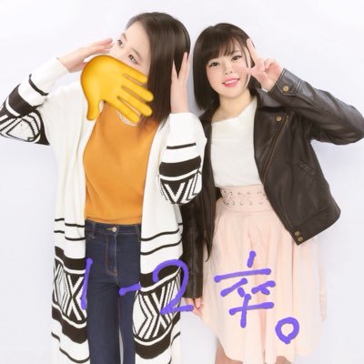 固ツイ/ 01line/ 🇰🇷/韓国垢❁福岡bf❁ 東京bf❁ volleyball bf❁まとめてます🐷