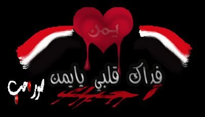 yahya21998's profile picture. 