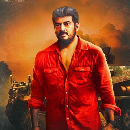 Thalaivar,Thala,Dada blood.....