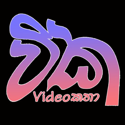 Videokatha's profile picture. 