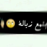 jtlt jtkعاشق,الليل (@jtkjtlt) 's Twitter Profile Photo jtlt jtkعاشق,الليل (@jtkjtlt) 's Twitter Profile Photo