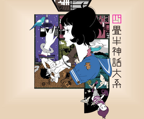 nixonsk8's profile picture. 沖縄県の大学生です。
趣味はスケートボードで休みの日はスケートばっかりしています(^^)
バイトはファミマで深夜勤をしています。
まっ適当に大学でのスローライフを楽しみたいですｗ