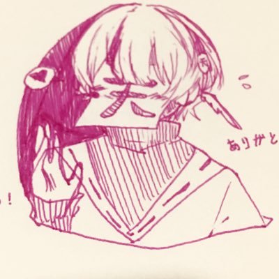ぐりんしきさんのプロフィール画像