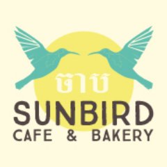 Sunbird Cafe & Bakery was born out of love for food, fun, & Kampot! We’re always up for a chat about Kampot, questions about travel, or to whip up lattes :)