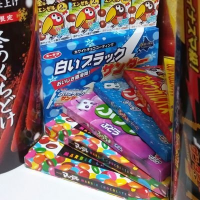 浮上頻度は基本低め。クレーンゲームが好きなんです(下手)。出禁技は基本的にはしない主義。個数制限厳守。好きな筐体はUFOプライズステージ。嫌いな筐体は3本爪全般。好きな人は神アシストしてくれる店員。嫌いな人は確率機を確率機でないと言い張る店員。ゲーセン好きな方はだいたいフォロバ。YouTubeは動画投稿の予定ないです。