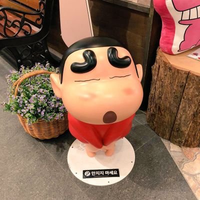 🍭😘🐼 짱구 🐼😍🍭さんのプロフィール画像