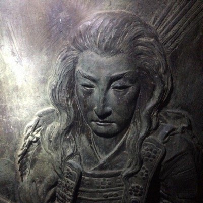 𓂺白根 甍音 百済寧𓂺さんのプロフィール画像