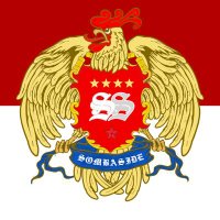 SOMBASIDE (@sombasidehc) 's Twitter Profile
