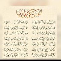muhammed usman (@muhammed_usman_) 's Twitter Profile