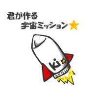 きみっしょん(@kimission) 's Twitter Profile Photo