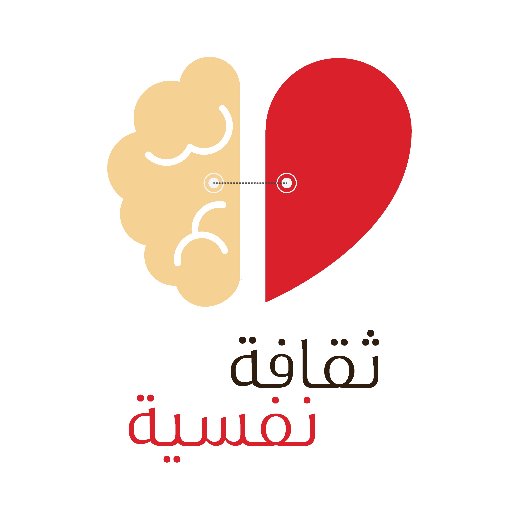 ✨💌 برنامج #ثقافة_نفسية | إعداد وتقديم: فاطمة إحسان | إذاعة سلطنة عمان | كل أحد ١٢:٣٠م ويعاد الخميس ٩:٣٠م بتوقيت مسقط 💌✨