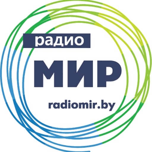 RadioMirBelarus Profile Picture