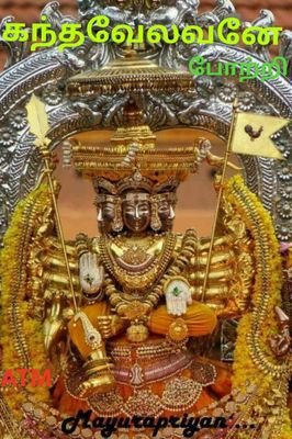 gH7as2BPAuSdDVJ's profile picture. 