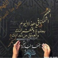 may (@may_ad4) 's Twitter Profile