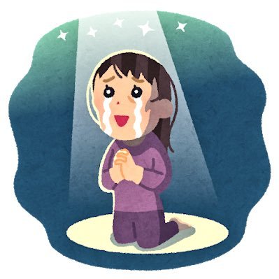 壁床さんのプロフィール画像