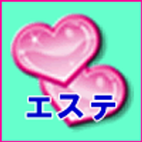 sccglobal (@esthetic_jp) Twitter profile photo