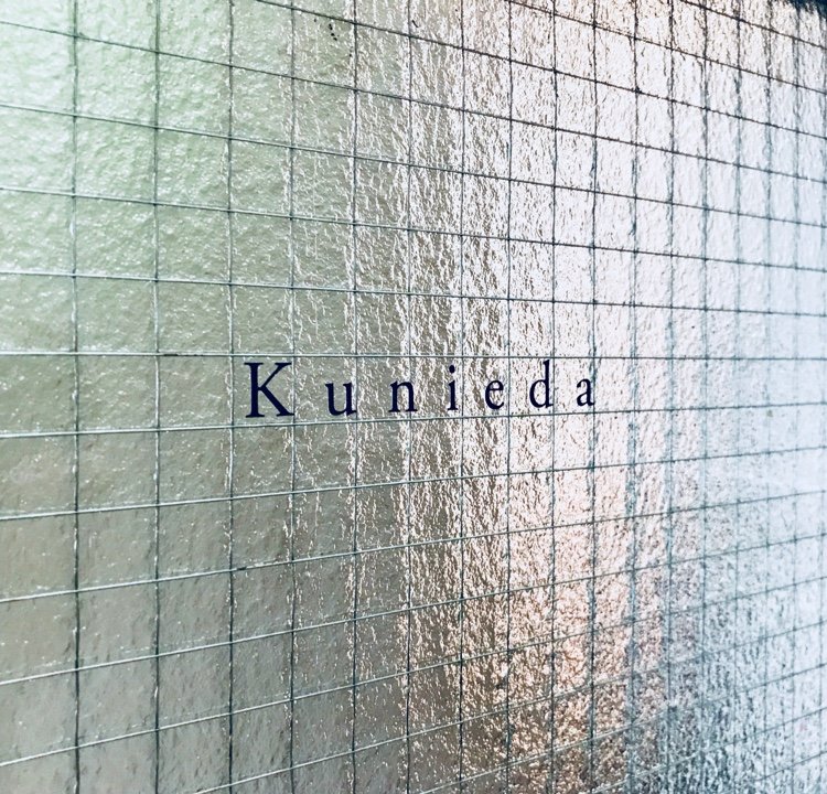 kuniedatatsuya's profile picture. 國枝達也
装幀／ブックデザイン
本文DTPなど

https://t.co/PtBhQWVM27

最近のお仕事
https://t.co/htblNSlhA3

過去のお仕事
https://t.co/8fF14s24Kw