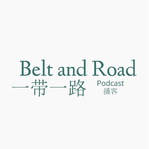 beltandroadpod Profile Picture