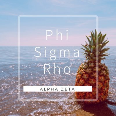 Together We Build The Future! Alpha Zeta Chapter at Wright State University. Founded in 2013.