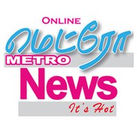 Metro News(@metronews_lk) 's Twitter Profile Photo