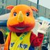 城西大学女子駅伝部 (@ekiden_josai) Twitter profile photo 城西大学女子駅伝部 (@ekiden_josai) Twitter profile photo