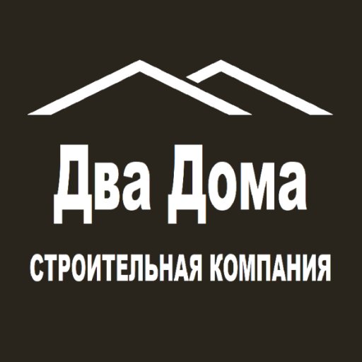 Проектирование и строительство каркасных домов по нормам РФ за разумные деньги