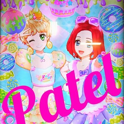 こ こ ねさんのプロフィール画像