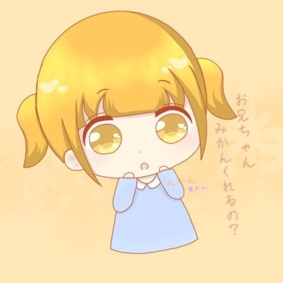 ❌🍊❌さんのプロフィール画像