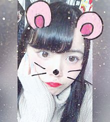 ツイッターおもしろいよね(*^-^)ニコ私は26才で長野にいますよー(*⌒∇⌒*)テヘ♪好きなものとかは中川大志/ピラティスです。ここで副業やビジネスの情報もみつけまーすゃぁ((◆*´凵`w)ヾ☆*。よろしく(^^)