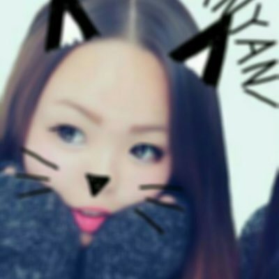 魚心あれば水心𓆡*PUBGやってます🙋♀️ 今年はいい事ありますように🙏RTとかしかしやんから目障りな方はさようなら👋どこかでネイリストの見習い中💅🏼とりあえず頑張る🙆♀️❤日本人と何かのクオーター👩