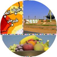 طقس طبرجل وضواحيها (@tabarjalweather) 's Twitter Profile