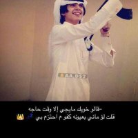 ..... (@glioxonph9vapei) Twitter profile photo