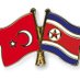 Kore Dostluk Derneği 🇹🇷🇰🇵 (@KoreDostluk) Twitter profile photo