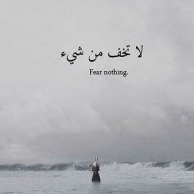 xBP7l9AqFCOs4YC's profile picture. گم من صصديقن تحسب انه مصصافيگ , وهو خسيس (ن) بالمواجيب خخوان , ي گكثرهم .🍁