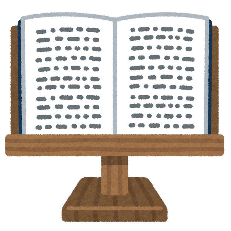 shizuokakosho's profile picture. 毎月第2水曜日 浜松で開催される古書・古本の業者市、交換会。コミック・DVD・同人誌等サブカルチャーから、文庫・小説・趣味本等 一般書、和本・古文書等古典籍まで多岐にわたります。（ご利用は古書組合員のみ、一般の方は参加不可）運営:市会事業部 (静岡県西部・中部古書組合)https://t.co/qOWmXNyz5S