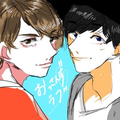 春牧家のシャワーヘッドさんのプロフィール画像