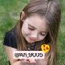 يَأْتِ بِهَا اللَّهُ إِنّ اللَّهَ لَطِيفٌ خَبِيرٌ (@ah_9005) Twitter profile photo يَأْتِ بِهَا اللَّهُ إِنّ اللَّهَ لَطِيفٌ خَبِيرٌ (@ah_9005) Twitter profile photo