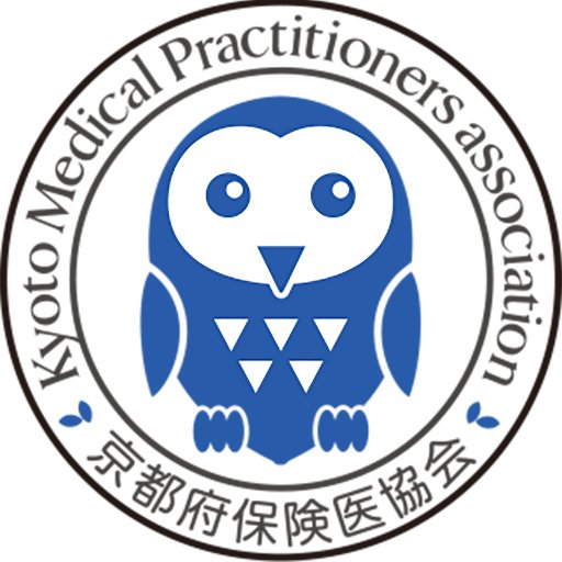 京都府保険医協会の公式アカウントです。講演会、研究会案内、厚労省の最新通知、健康に関わるニュースなどをお伝えします。