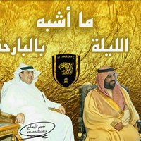 حسن خميسي (@mq2mv0tcrhsokcx) 's Twitter Profile