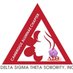 Cambridge Alumnae Chapter of DST, Inc. (@dstcacmd) Twitter profile photo Cambridge Alumnae Chapter of DST, Inc. (@dstcacmd) Twitter profile photo