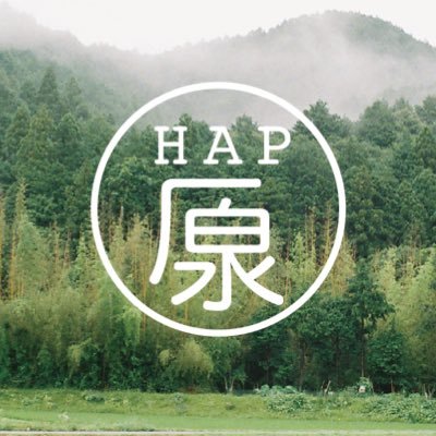 haraizumiart's profile picture. Japan, Shizuoka, Kakegawa / Artist In Residence ●HARAIZUMI ART DAYS! 2025 2025/11/6 Thu. 〜11/30 Sun. ●HARAIZUMI AIR