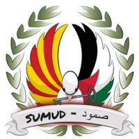 SUMUD Palestina (@sumudpalestina) 's Twitter Profile