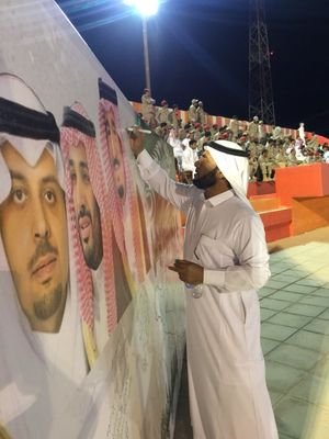 hamoud9779's profile picture. ‏‏‏‏‏‏‏ربي ثم وطني ثم مليكي    
النصر وحده عالم مغري