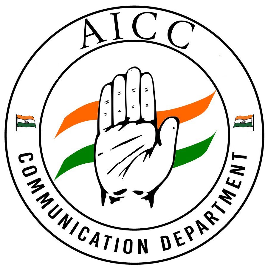 Official Twitter Handle of the Communications Department of @incindia