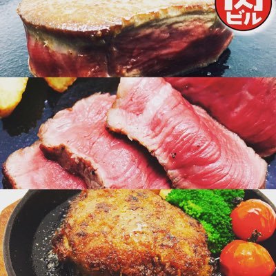 肉ビル 堺 Nikubiru Sakai Twitter